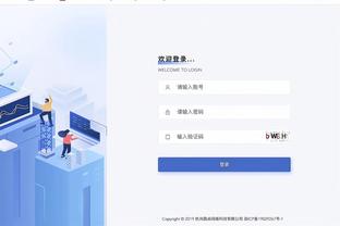 开云app官网入口登录网址